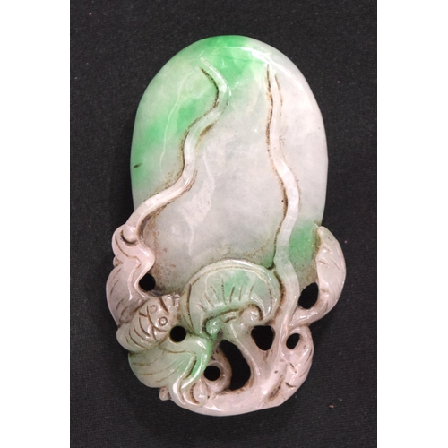 835 - JADE PENDANT IN THE FORM OF A FRUITING POD WITH A SEAL MARK TO THE REAR.  9cm x 5.6cm, weight 128.6g