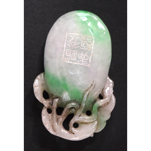 835 - JADE PENDANT IN THE FORM OF A FRUITING POD WITH A SEAL MARK TO THE REAR.  9cm x 5.6cm, weight 128.6g