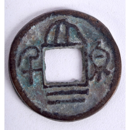 930 - OLD CHINESE COIN.  3.1cm diameter, weight 8.9g