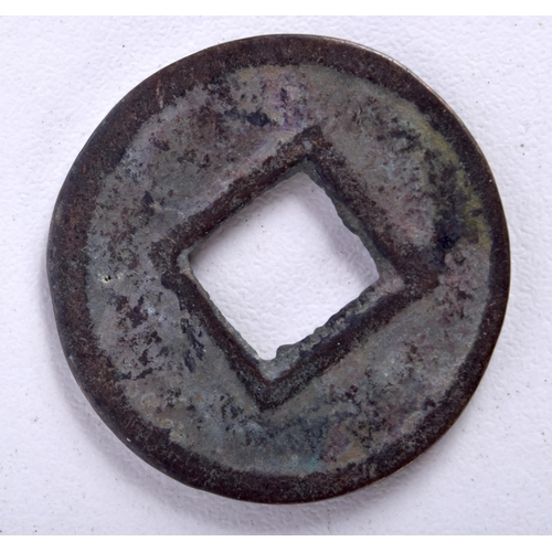 930 - OLD CHINESE COIN.  3.1cm diameter, weight 8.9g