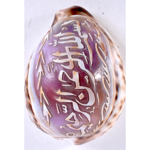 964 - TWO CARVED SHELLS WITH ARABIC SCRIPT.  4.2cm x 7.3cm (2)