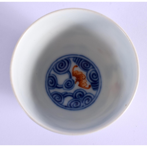 1505 - AN EARLY 20TH CENTURY CHINESE FAMILLE ROSE PORCELAIN SAUCER DISH Late Qing/Republic, together with a... 