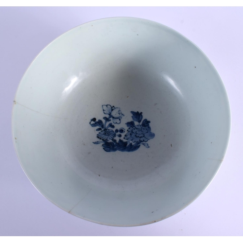 1510 - AN 18TH CENTURY CHINESE EXPORT BLUE AND WHITE PORCELAIN BOWL Qianlong. 23 cm diameter.