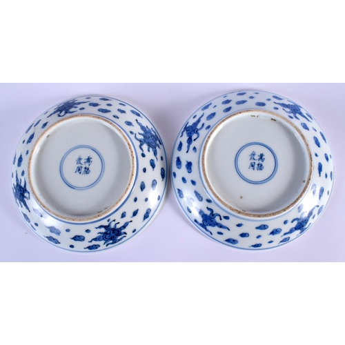 1530 - A PAIR OF CHINESE BLUE AND WHITE SAUCER DISHES 20th Century, painted with birds, together with a bru... 