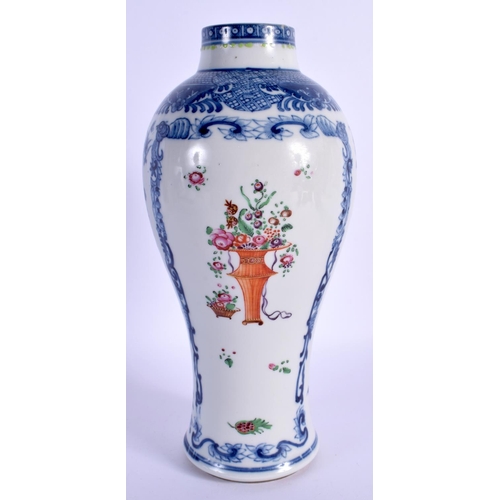 1532 - A LARGE 18TH CENTURY CHINESE EXPORT BLUE AND WHITE BALUSTER VASE Qianlong. 26 cm high.