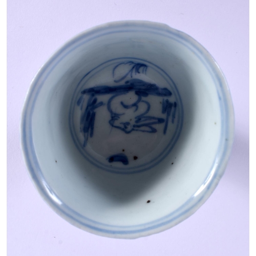 1533 - A RARE CHINESE QING DYNASTY BLUE GLAZED PORCELAIN CUP painted with a rabbit. 8 cm x 5 cm.