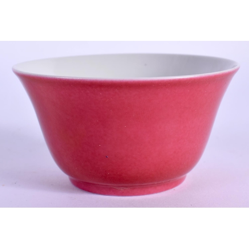 1534 - A FINE CHINESE QING DYNASTY RUBY GROUND PORCELAIN TEABOWL probably Qianlong. 6.5 cm diameter.