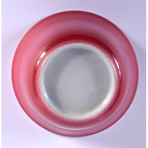 1534 - A FINE CHINESE QING DYNASTY RUBY GROUND PORCELAIN TEABOWL probably Qianlong. 6.5 cm diameter.