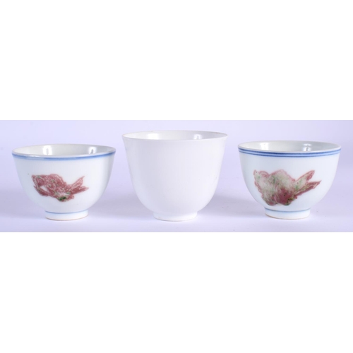 1536 - THREE CHINESE TEABOWLS 20th Century. 5.5 cm diameter. (3)