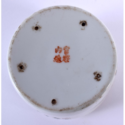 1540 - A CHINESE FAMILLE ROSE PORCELAIN BRUSH WASHER 20th Century. 7.5 cm wide.