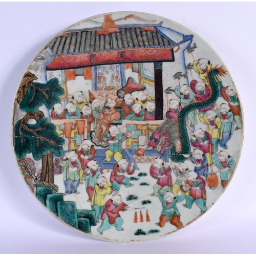 1544 - A RARE 19TH CENTURY CHINESE FAMILLE ROSE PORCELAIN DISH Tongzhi. 28 cm diameter.