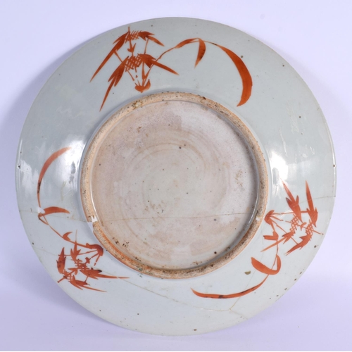 1544 - A RARE 19TH CENTURY CHINESE FAMILLE ROSE PORCELAIN DISH Tongzhi. 28 cm diameter.