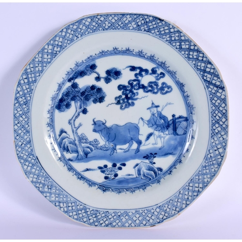 1545 - AN 18TH CENTURY CHINESE EXPORT BLUE AND WHITE PORCELAIN PLATE Qianlong. 21 cm wide.