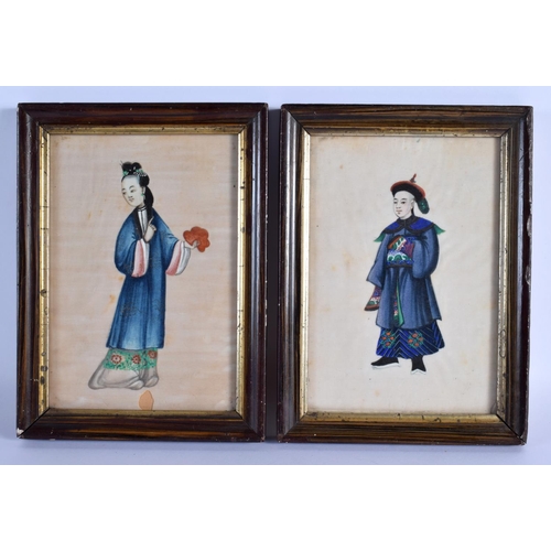 1551 - Chinese School (19th Century) Pith, Watercolours, Figures. 22 cm x 14 cm.