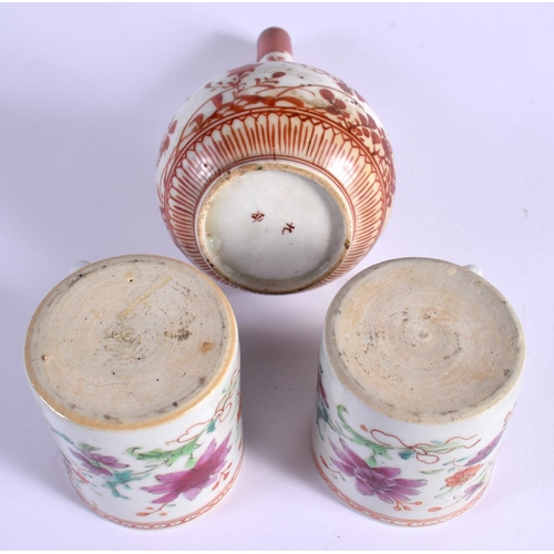 1553 - A PAIR OF 18TH CENTURY CHINESE EXPORT PORCELAIN CUPS Qianlong, together with a  satsuma dish etc. La... 