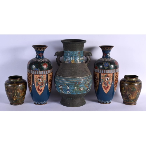 1555 - A LARGE PAIR OF 19TH CENTURY JAPANESE MEIJI PERIOD CLOSIONNE ENAMEL VASES together with a large Cham... 