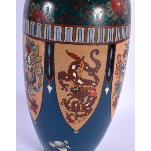 1555 - A LARGE PAIR OF 19TH CENTURY JAPANESE MEIJI PERIOD CLOSIONNE ENAMEL VASES together with a large Cham... 