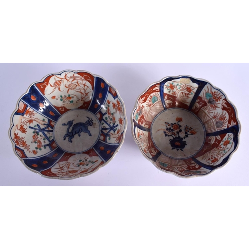 1556 - A VERY LARGE PAIR OF 19TH CENTURY JAPANESE MEIJI PERIOD SATSUMA VASES together with imari planter et... 