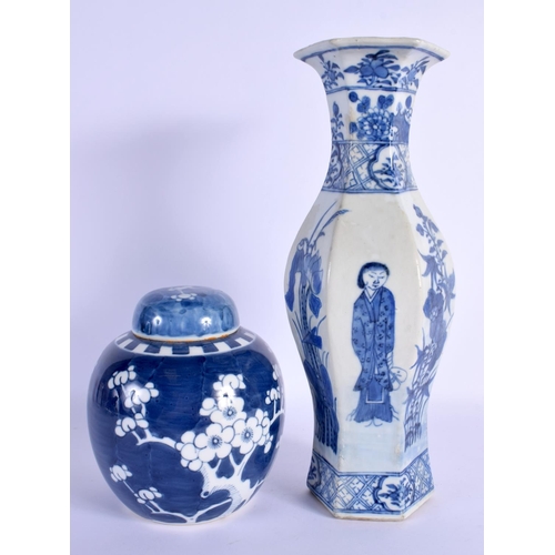 1562 - A LARGE 19TH CENTURY CHINESE BLUE AND WHITE PORCELAIN VASE bearing Kangxi marks to base, together wi... 