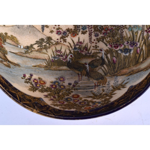 1570 - A LATE 19TH CENTURY JAPANESE MEIJI PERIOD SATSUMA BOWL painted with birds and landscapes. 15 cm diam... 