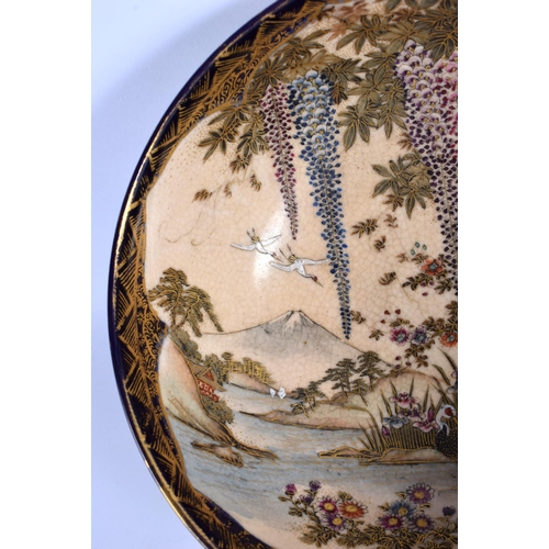 1570 - A LATE 19TH CENTURY JAPANESE MEIJI PERIOD SATSUMA BOWL painted with birds and landscapes. 15 cm diam... 