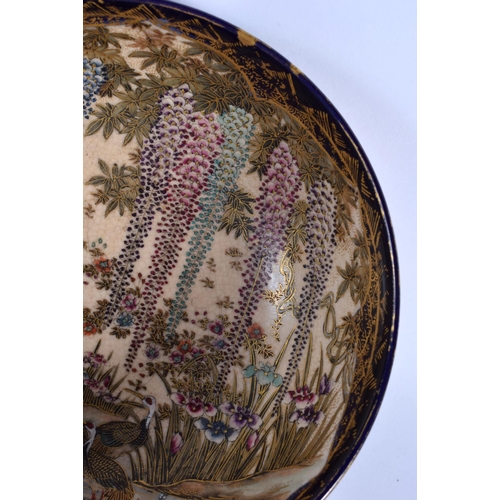 1570 - A LATE 19TH CENTURY JAPANESE MEIJI PERIOD SATSUMA BOWL painted with birds and landscapes. 15 cm diam... 