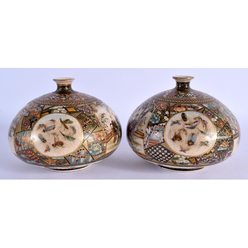 1571 - A RARE PAIR OF 19TH CENTURY JAPANESE MEIJI PERIOD SATSUMA VASES painted with figures and butterflies... 