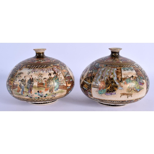 1571 - A RARE PAIR OF 19TH CENTURY JAPANESE MEIJI PERIOD SATSUMA VASES painted with figures and butterflies... 