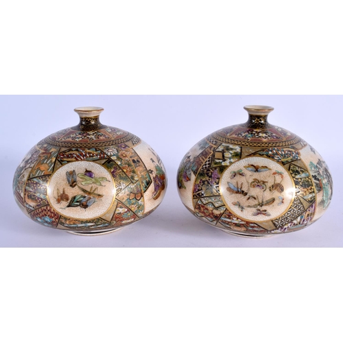 1571 - A RARE PAIR OF 19TH CENTURY JAPANESE MEIJI PERIOD SATSUMA VASES painted with figures and butterflies... 