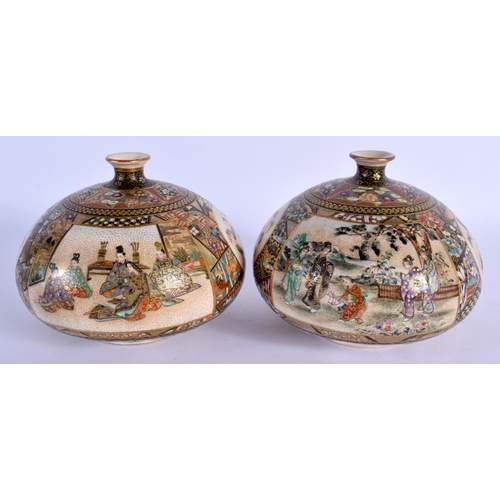 1571 - A RARE PAIR OF 19TH CENTURY JAPANESE MEIJI PERIOD SATSUMA VASES painted with figures and butterflies... 