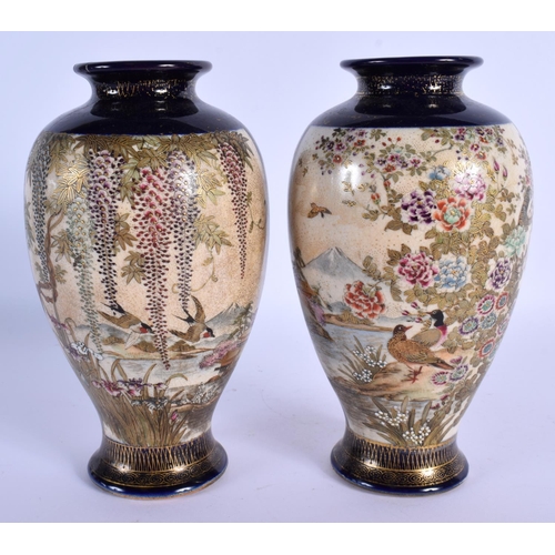 1573 - A PAIR OF LATE 19TH CENTURY JAPANESE MEIJI PERIOD SATSUMA VASES painted with landscapes. 20 cm high.