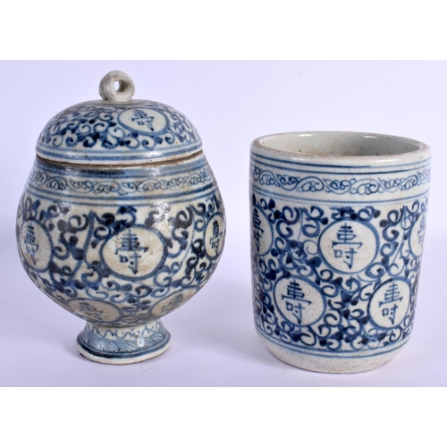 1578 - A CHINESE BLUE AND WHITE ISLAMIC MARKET CENSER AND COVER 20th Century, together with a similar brush... 