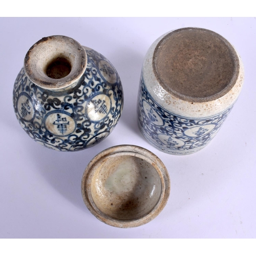 1578 - A CHINESE BLUE AND WHITE ISLAMIC MARKET CENSER AND COVER 20th Century, together with a similar brush... 