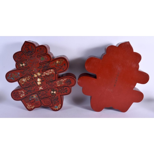 1594 - A LARGE EARLY 20TH CENTURY CHINESE RED LACQUER BOX AND COVER Late Qing/Republic, overlaid in jade. 3... 