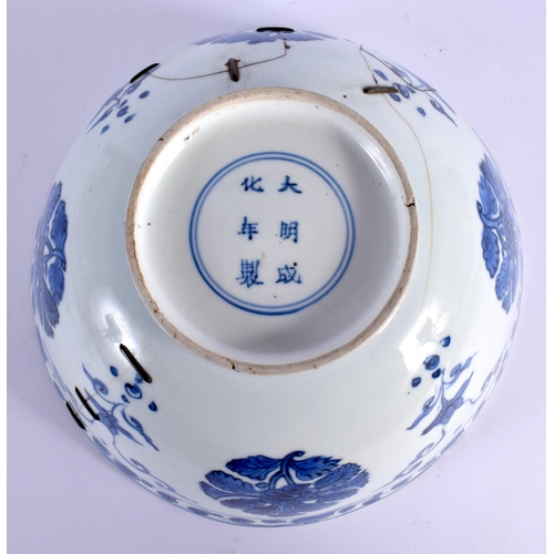 1595 - A VERY RARE 15TH CENTURY CHINESE BLUE AND WHITE PORCELAIN BOWL Chenghua mark and period, painted wit... 