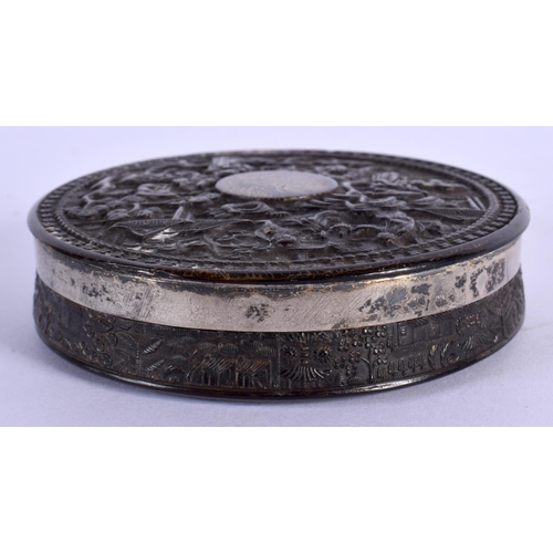 1600 - AN EARLY 19TH CENTURY CHINESE CANTON TORTOISESHELL BOX AND COVER Qing. 9.5 cm diameter.