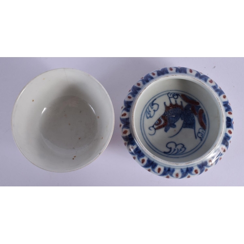 1609 - AN 18TH CENTURY CHINESE EXPORT FAMILLE ROSE BOWL Qianlong, together with a brush washer. Largest 8.5... 