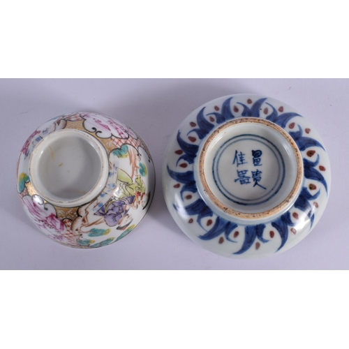 1609 - AN 18TH CENTURY CHINESE EXPORT FAMILLE ROSE BOWL Qianlong, together with a brush washer. Largest 8.5... 