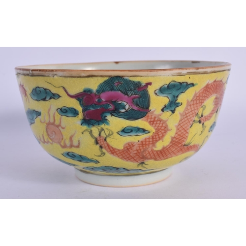 1612 - A LATE 19TH CENTURY CHINESE FAMILLE JAUNE PORCELAIN BOWL Guangxu. 11 cm diameter.