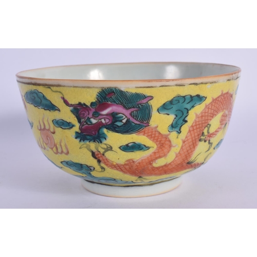 1612 - A LATE 19TH CENTURY CHINESE FAMILLE JAUNE PORCELAIN BOWL Guangxu. 11 cm diameter.