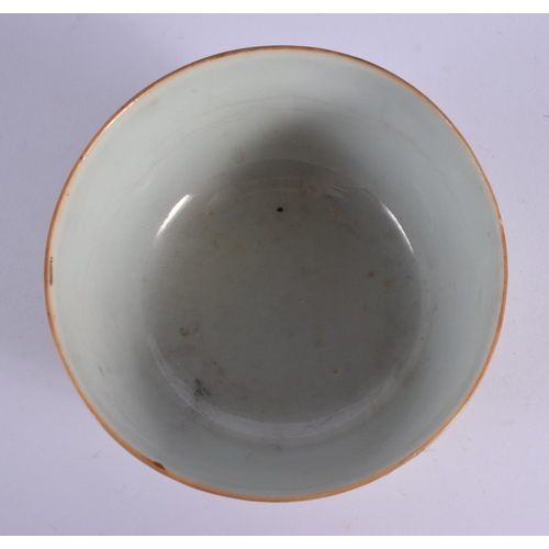 1612 - A LATE 19TH CENTURY CHINESE FAMILLE JAUNE PORCELAIN BOWL Guangxu. 11 cm diameter.