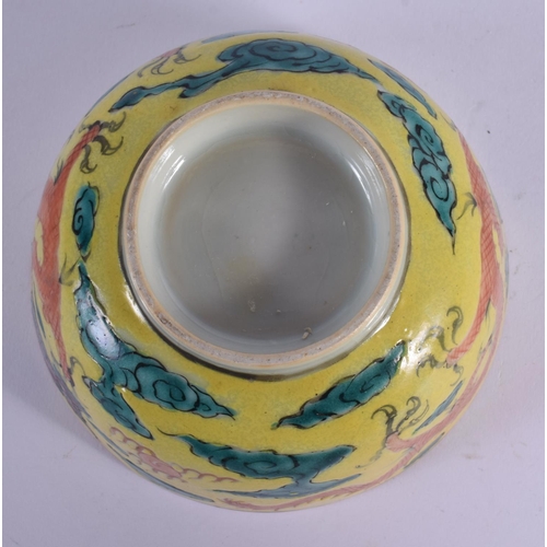 1612 - A LATE 19TH CENTURY CHINESE FAMILLE JAUNE PORCELAIN BOWL Guangxu. 11 cm diameter.