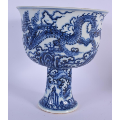 1615 - A CHINESE BLUE AND WHITE PORCELAIN STEM CUP 20th Century, together with a junyao censer and a blanc ... 