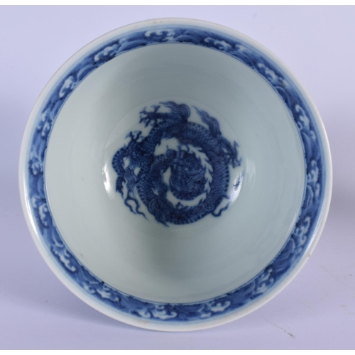 1615 - A CHINESE BLUE AND WHITE PORCELAIN STEM CUP 20th Century, together with a junyao censer and a blanc ... 