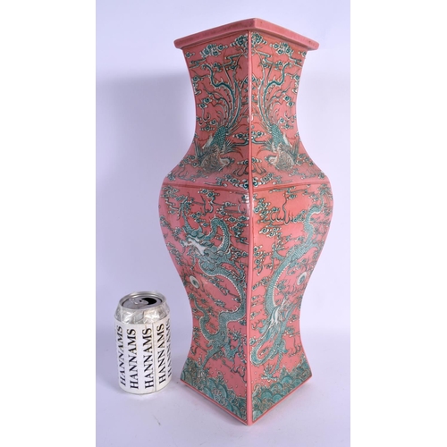 1619 - A LARGE CHINESE PINK GROUND PORCELAIN DRAGON VASE 20th Century. 44 cm high.