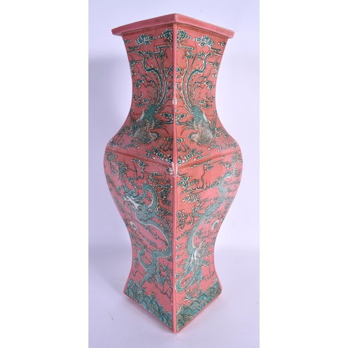 1619 - A LARGE CHINESE PINK GROUND PORCELAIN DRAGON VASE 20th Century. 44 cm high.