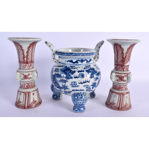 1625 - A CHINESE TWIN HANDLED BLUE AND WHITE CENSER together with a pair of vases. Largest 15 cm high. (3)