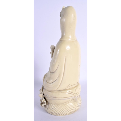 1635 - A CHINESE BLANC DE CHINE PORCELAIN FIGURE OF AN IMMORTAL 20th Century. 27 cm high.