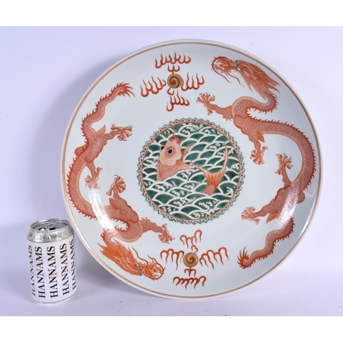 1641 - A LARGE CHINESE PORCELAIN IRON RED DRAGON DISH Guangxu mark and probably of the period. 30 cm diamet... 