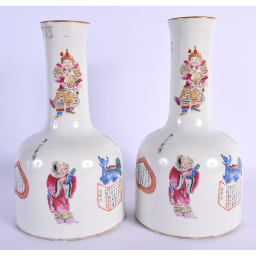 1650 - A PAIR OF CHINESE FAMILLE ROSE BOTTLE NECK VASES 20th Century. 23.5 cm high